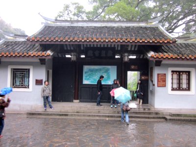 Yuelu Academy 111
