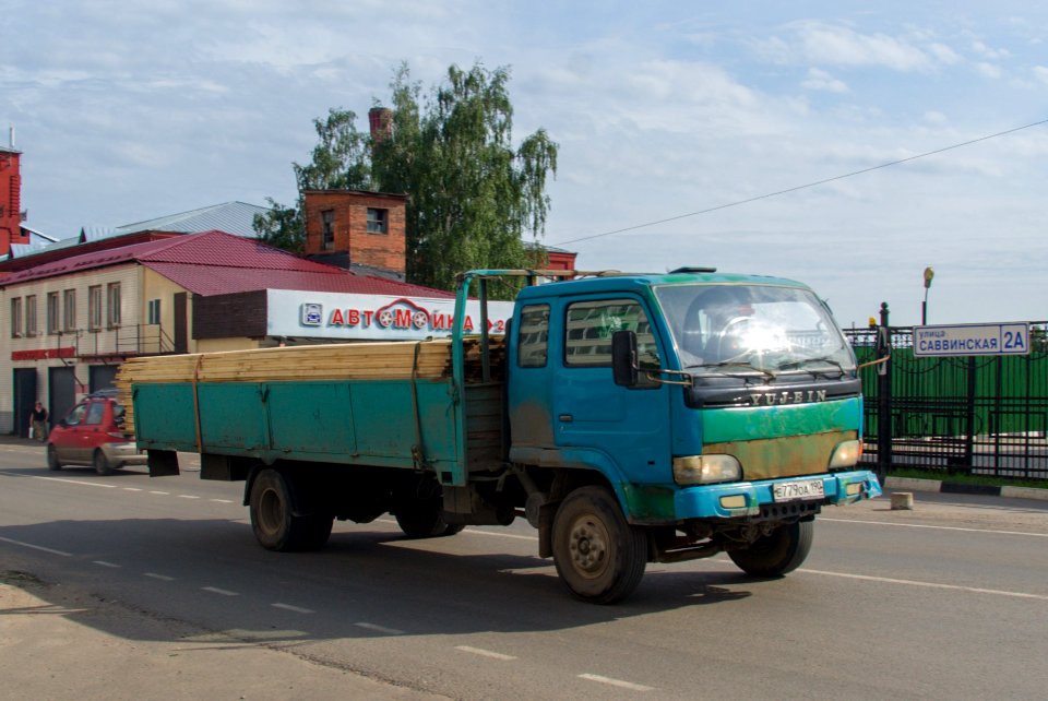 YUJIEN truck Russia Е779ОА190