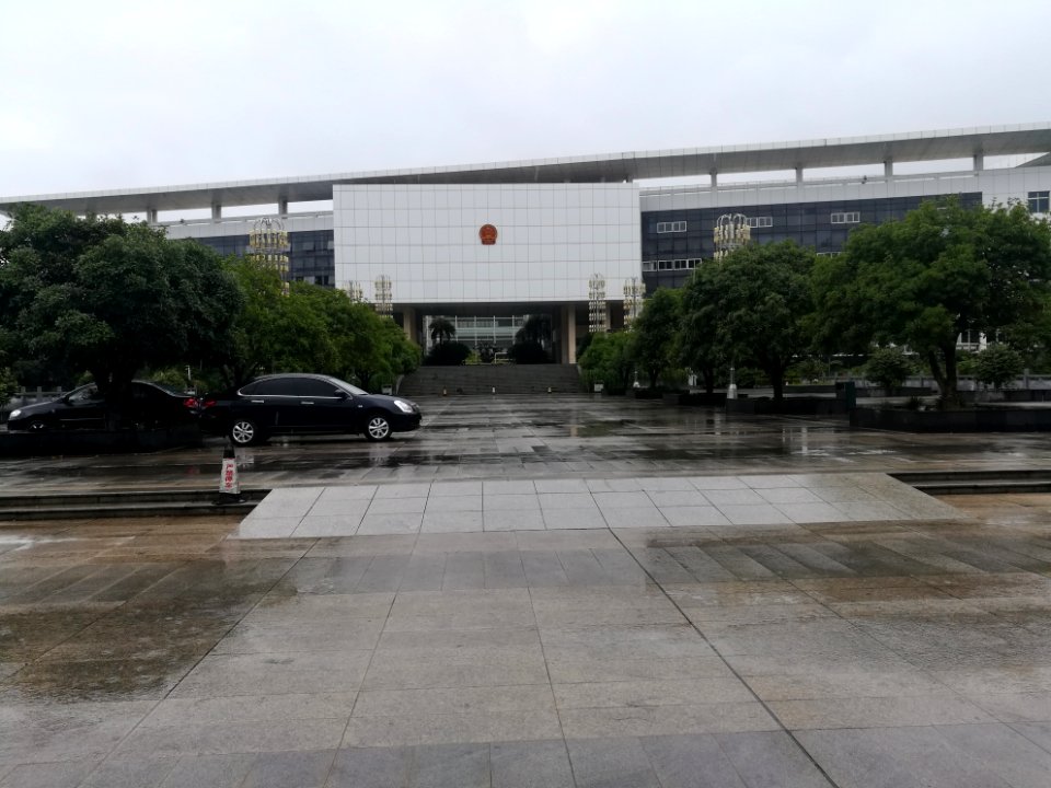 Yuelu District Government, Changsha, Hunan, China