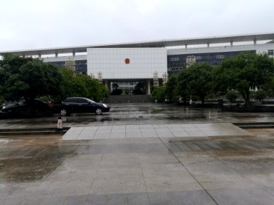 Yuelu District Government, Changsha, Hunan, China