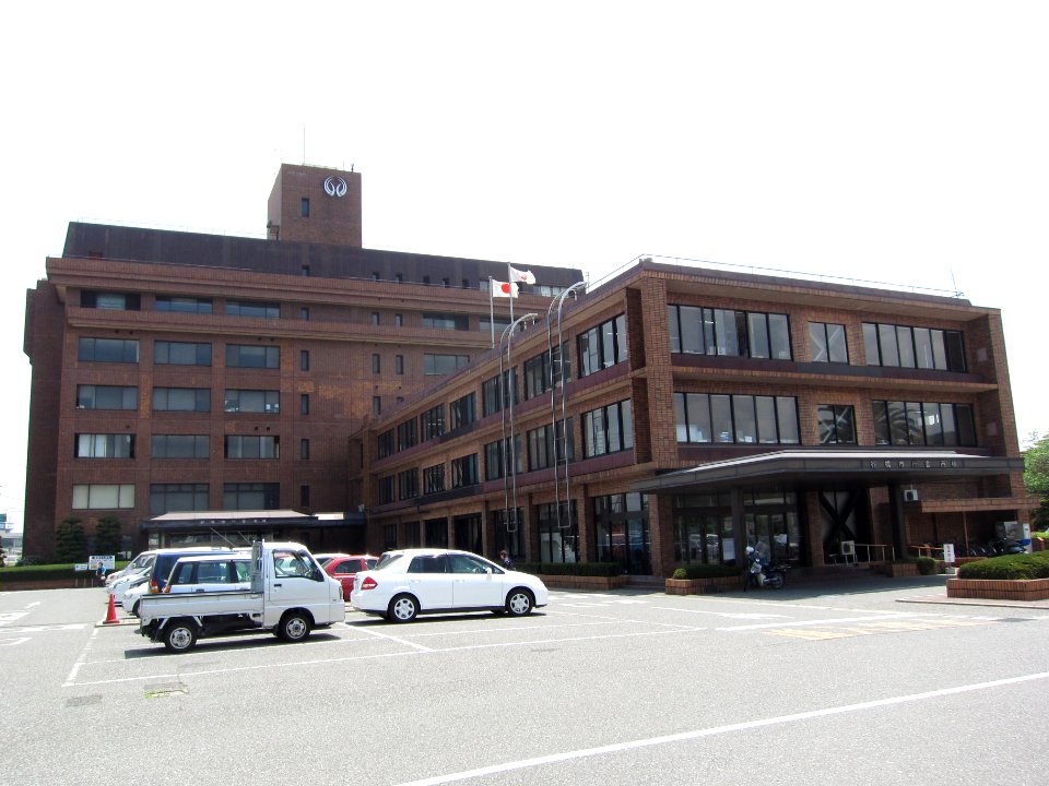 Yukuhashi City Hall