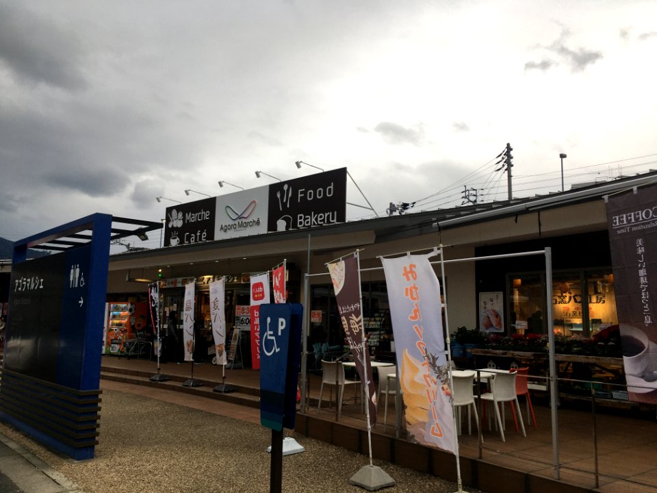 Yawatahama Agora Marche01