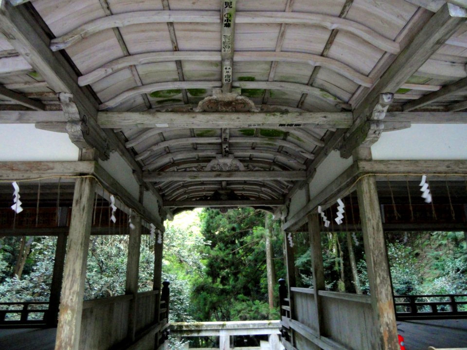 Yuki-jinja (Kurama-dera) - DSC06748