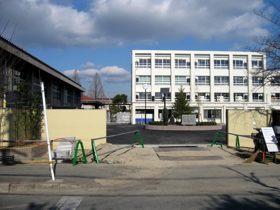 Yawata-shiritsu otokoyama-daini junior high school