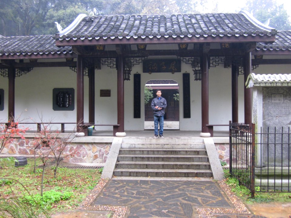 Yuelu Academy 120