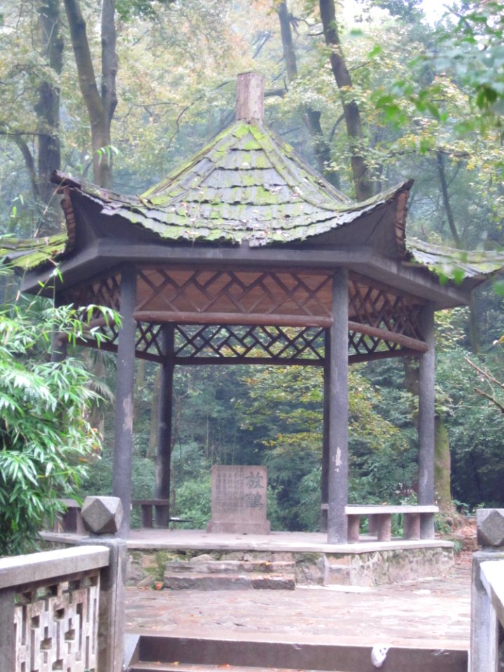 Yuelu Academy 106