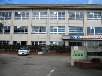 Yawata-shiritsu Yawata-higashi elementary school in Kyoto,Japan