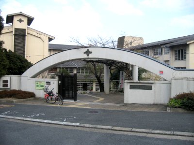Yawata-shiritsu Minamiyama elementary school in Kyoto,Japan