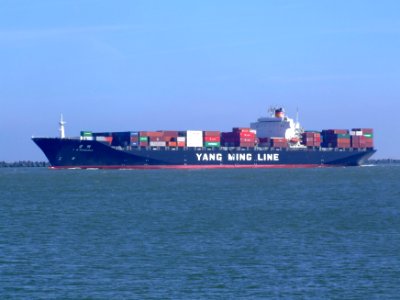 YM Prominence p2 Port of Rotterdam 08-Apr-2007