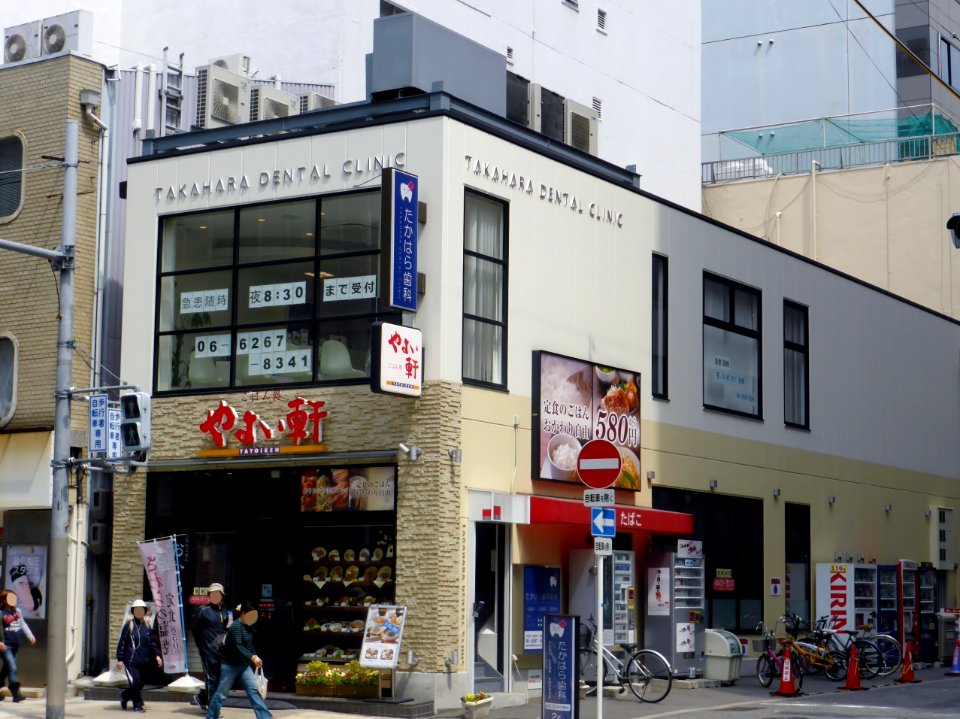 Yayoi-ken Sakaisuji-Bakuroumachi store
