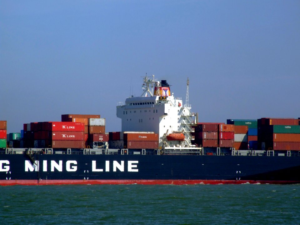 YM Prominence p4 Port of Rotterdam 08-Apr-2007
