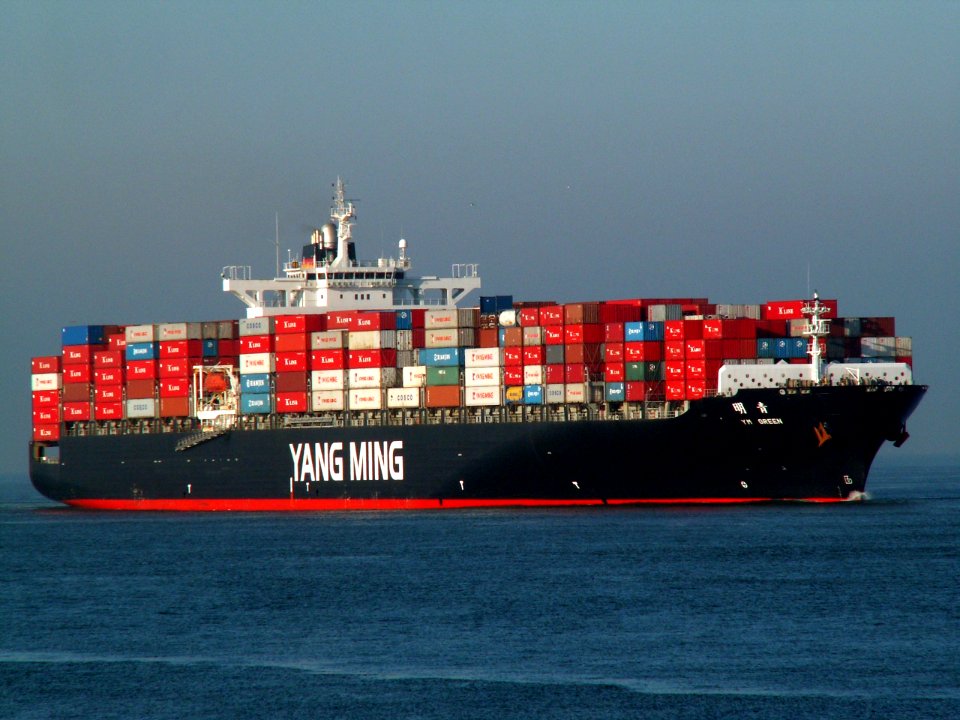 YM Green approaching Port of Rotterdam, Holland 09-Jan-2006