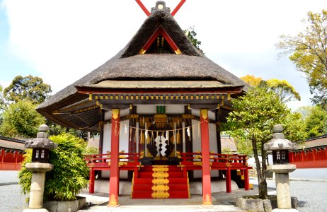 Yoshida-jinja (Kyoto), Daigengu, shaden photo
