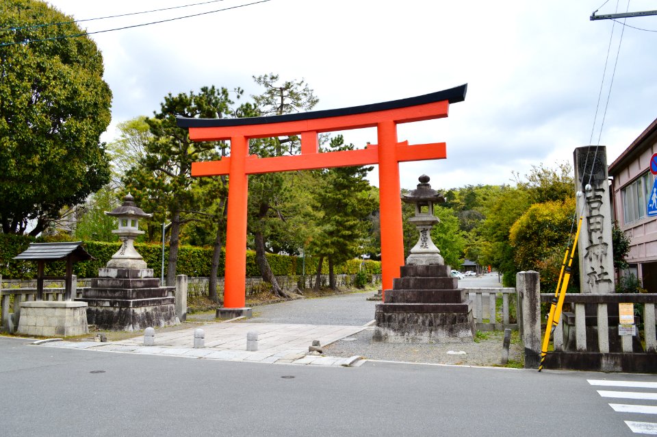 Yoshida-jinja (Kyoto), otorii-2