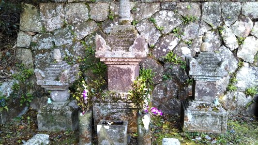 Yoshinaga Ouchi's Hokyointo gravestone in Kozanji-temple