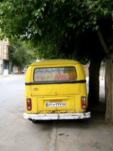 Yellow Volkswagen - Fazl st - Nishapur 3