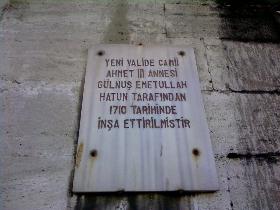 Yeni Valide Camii - January 2011 - 04