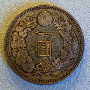 Yen, Emperor Mutsuhito (Meiji), Japan, 1882 - Bode-Museum - DSC02713