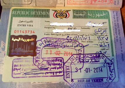 Yemen visa 2014