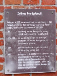 Zielhoes Noordpolderzijl2