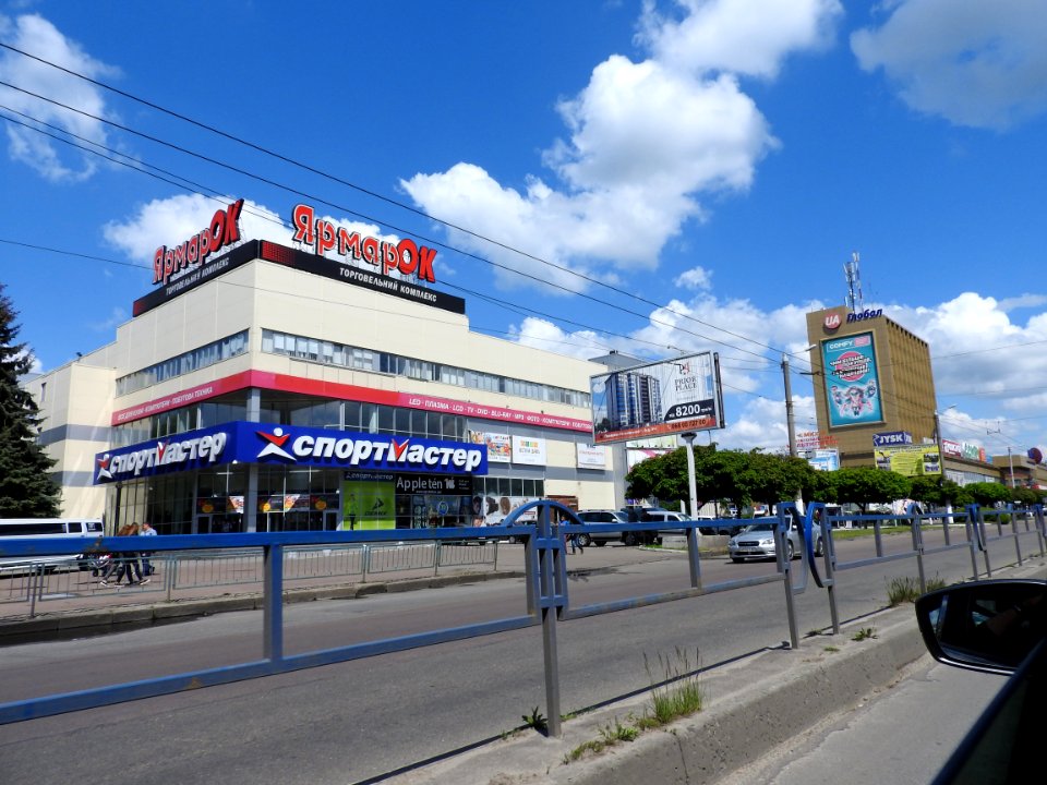 Zhytomyr 09