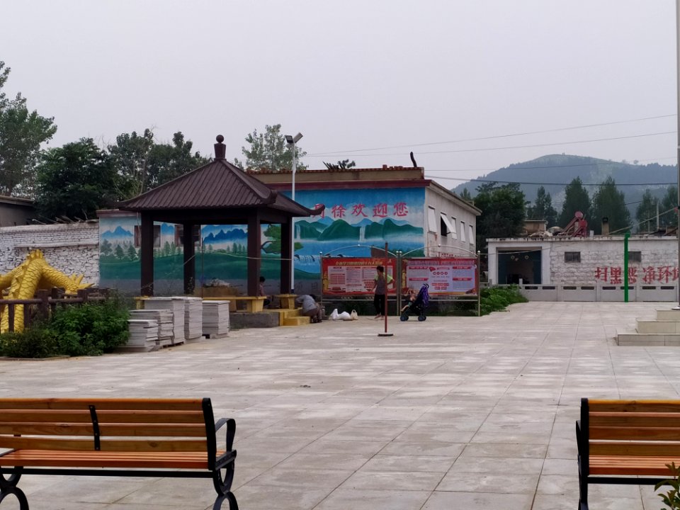 Zhouxu Village