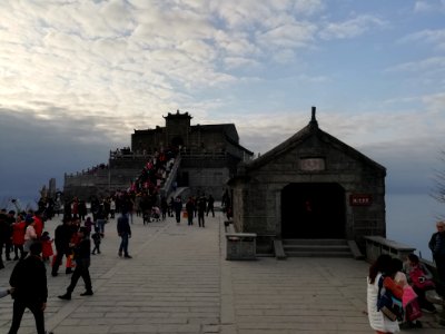 Zhurong Hall, Mount Heng (Hunan), picture3