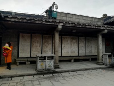 Zhurong Hall, Mount Heng (Hunan), picture6