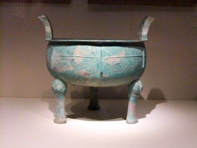 Zhengguogong - Nine Ding and Eight Gui, Spring and Autumn period, Henan Museum, picture3