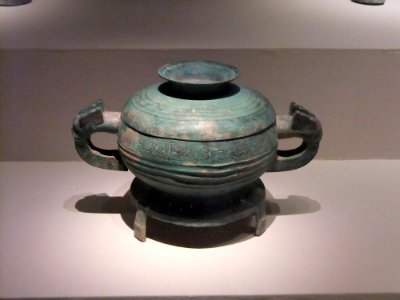Zhengguogong - Nine Ding and Eight Gui, Spring and Autumn period, Henan Museum, picture2