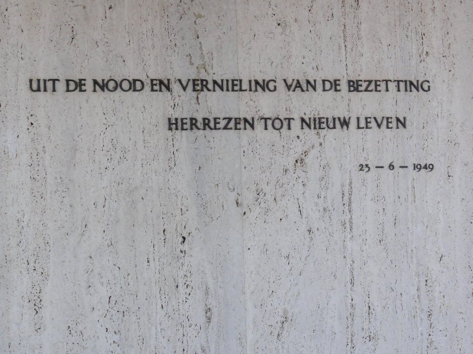 Zevenaar, TURMAC (08) kantoorgebouw, nu gemeentehuis, geveltekst