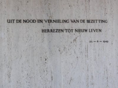 Zevenaar, TURMAC (08) kantoorgebouw, nu gemeentehuis, geveltekst