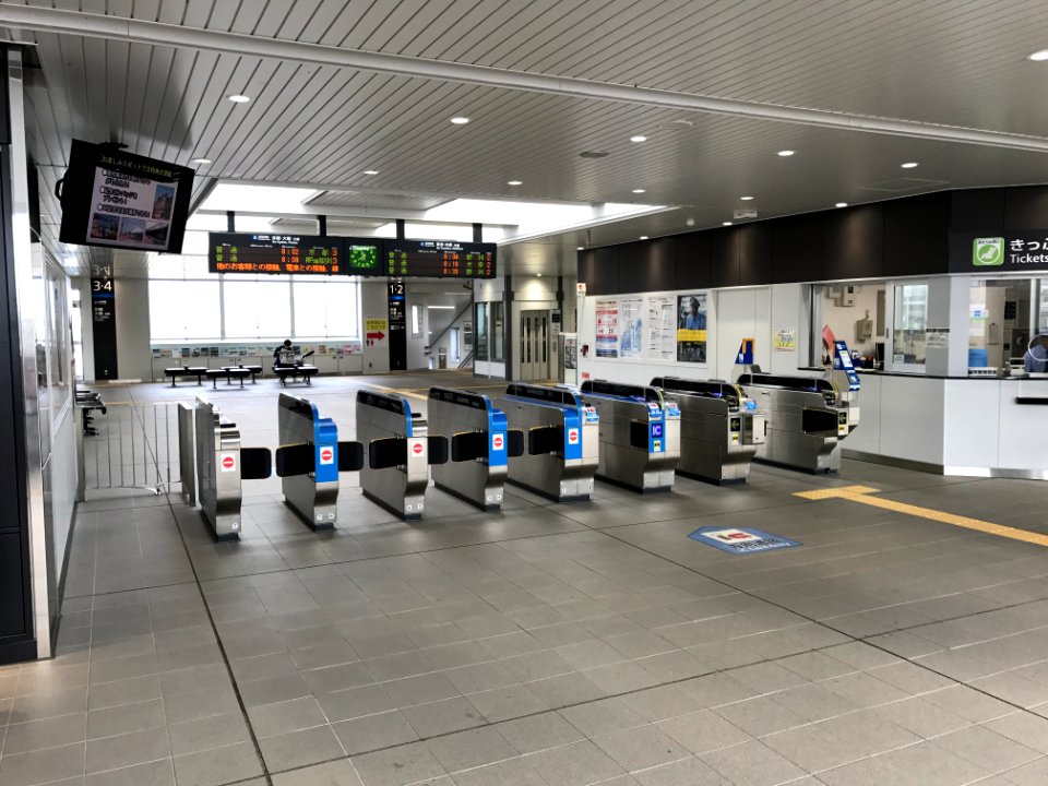 Zeze station ticket gates 20171009