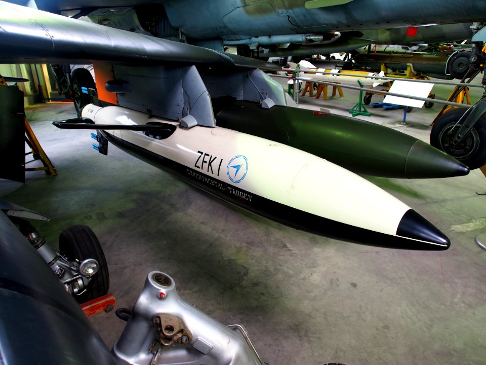 ZFKI experimental target pic1