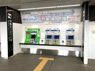 Zeze station ticket machines 20171009