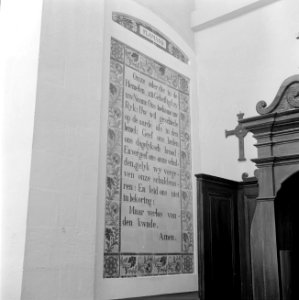 Zijwanden (kruisgang) van de Pater Noster kerk van binnen gezien. Tekst van het , Bestanddeelnr 255-5363