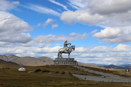 Travel cloud mongolia photo