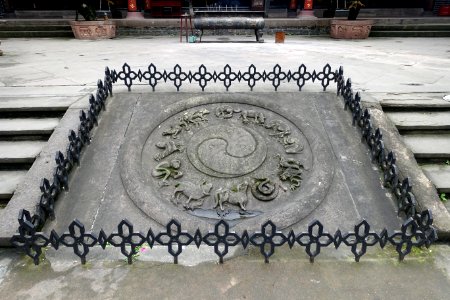 Zodiac - Hall of Three Purities - Qingyang Gong - Chengdu, China - DSC04052