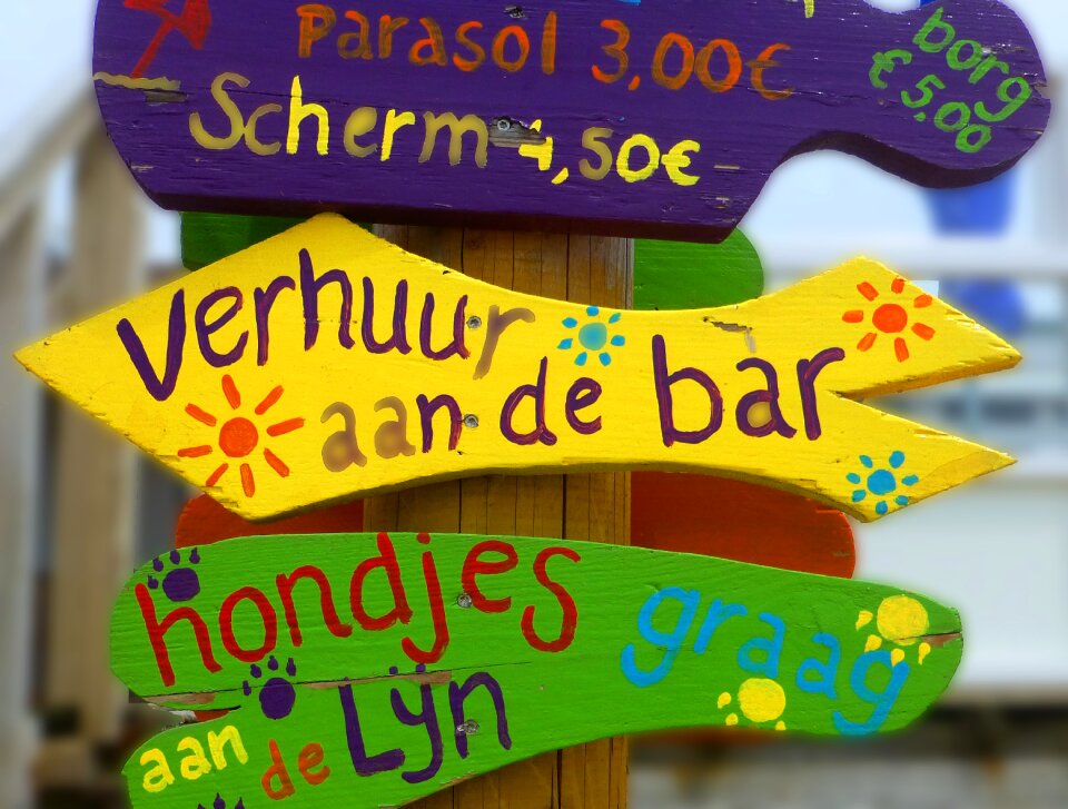 Colorful beach holland