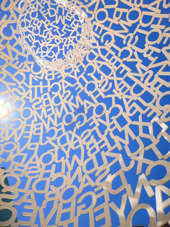 Zaragoza - Recinto Expo Zaragoza, escultura 'El Alma del Ebro', de Jaume Plensa 15