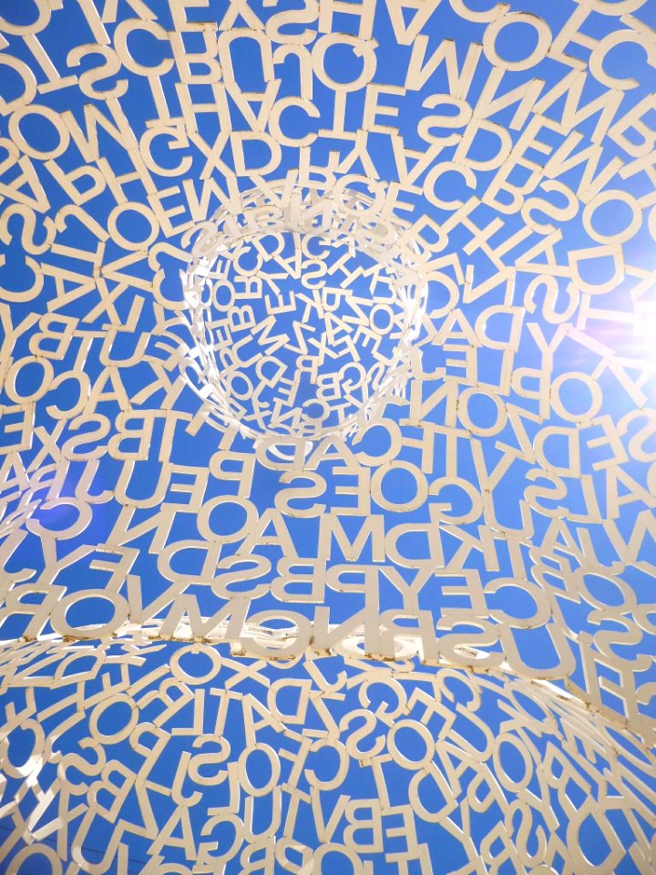Zaragoza - Recinto Expo Zaragoza, escultura 'El Alma del Ebro', de Jaume Plensa 16