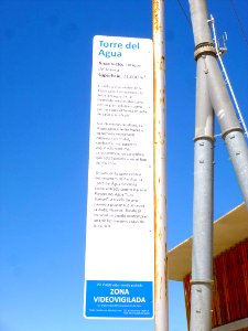Zaragoza - Recinto Expo 2008, Torre del Agua 11