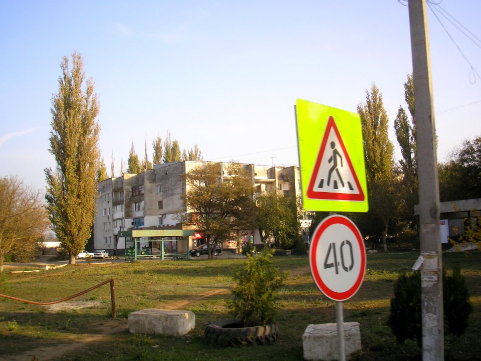 Zavet Leninskiy 4