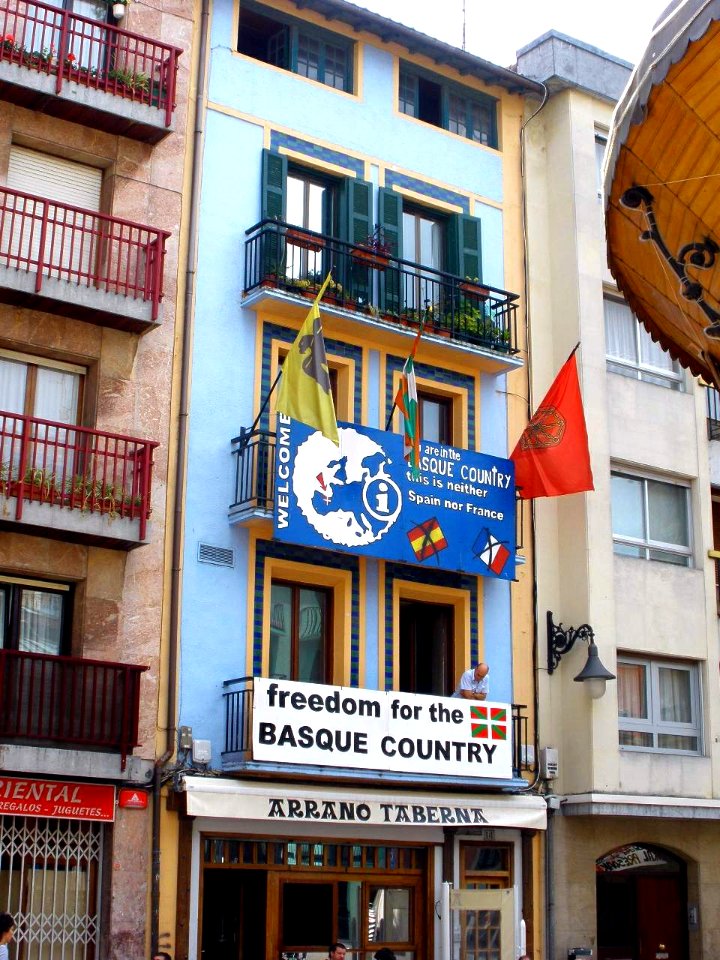 Zarauz - Plaza de Música 4