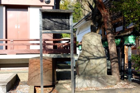 Zenpukuji - Minato, Tokyo - DSC06775