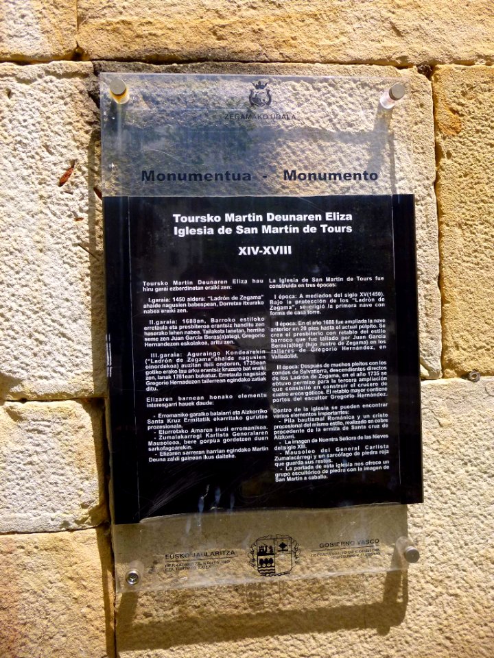 Zegama - Iglesia de San Martín de Tours, exteriores 10