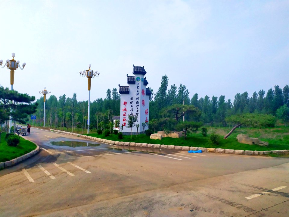 Zhangcheng Village 02