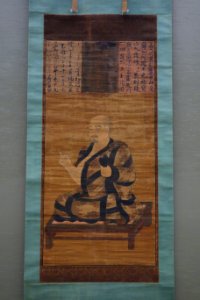 Zenmui (Subhakarasimha), the fifth patriarch of the Eight Patriarchs of the Shingon School of Buddhism, Kamakura period, dated 1314 (Showa 3), color on silk, view 1 - Tokyo National Museum - DSC05745