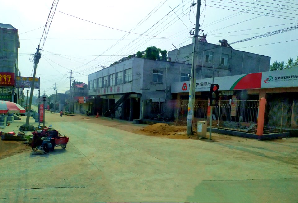 Zhìfāng Village 02