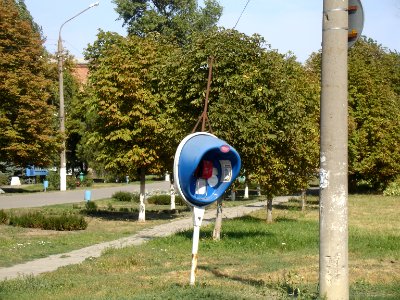 Zernograd Taxphone
